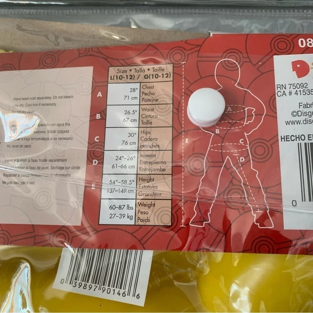 NWT. POKÉMON Pikachu Kids Costume